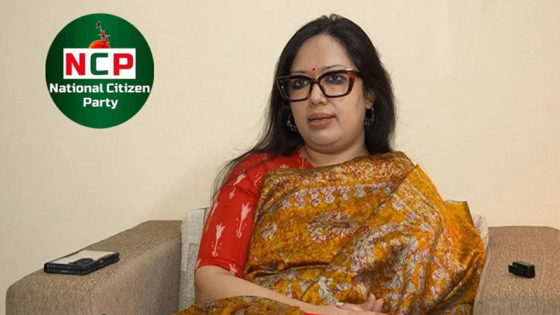 এনসিপিতে যোগ দেওয়ার গুঞ্জন, যা বললেন রুমিন ফারহানা