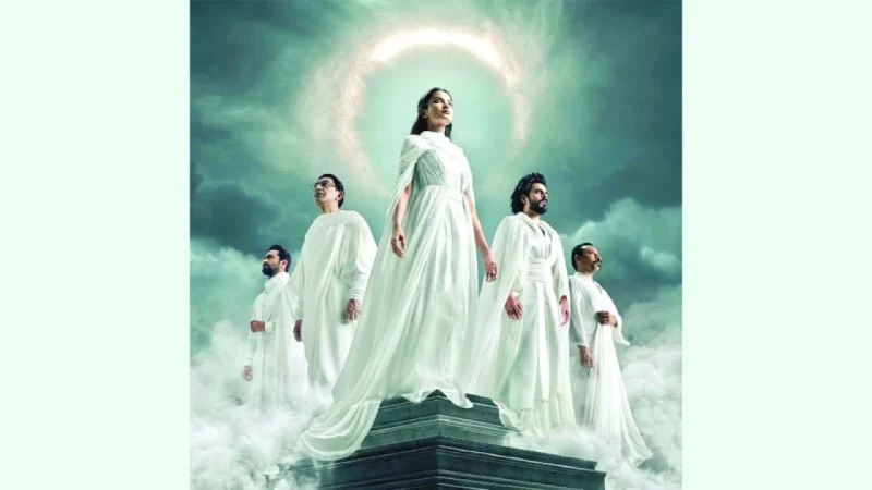 সাদা পোশাকের আন্ধার