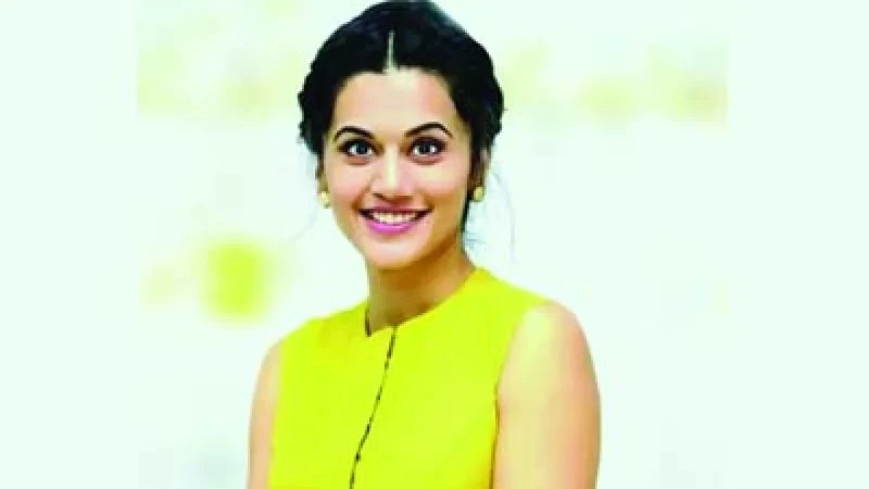 বুলিতে আছে বাস্তবে নেই