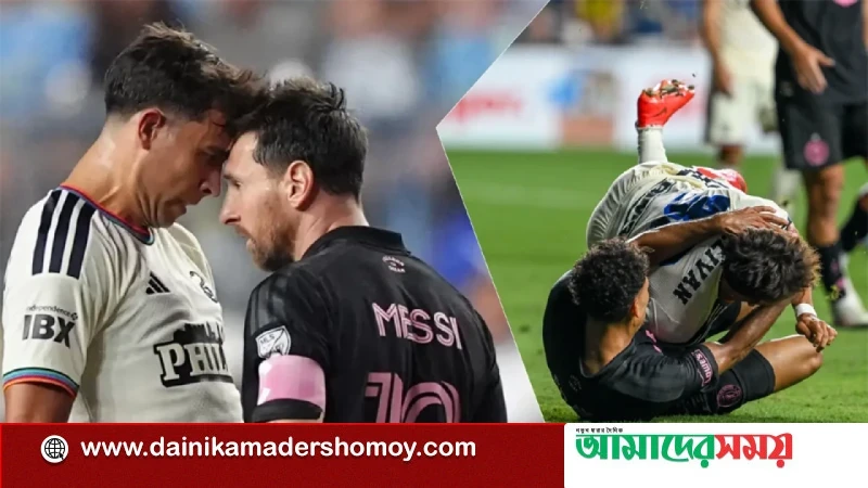 ১০ ম্যাচ নিষিদ্ধ আর্জেন্টিনার পারেদেস, মোলিনা ৭
