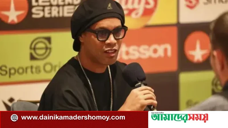 বিয়ের পর ফিরেই ৯৭৭তম গোল রোনালদোর
