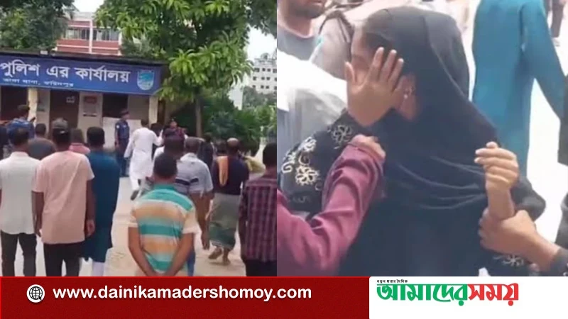 একই নারীকে দুই ভাইয়ের বিয়ে নিয়ে থানার ভেতর মারামারি, আহত ৫