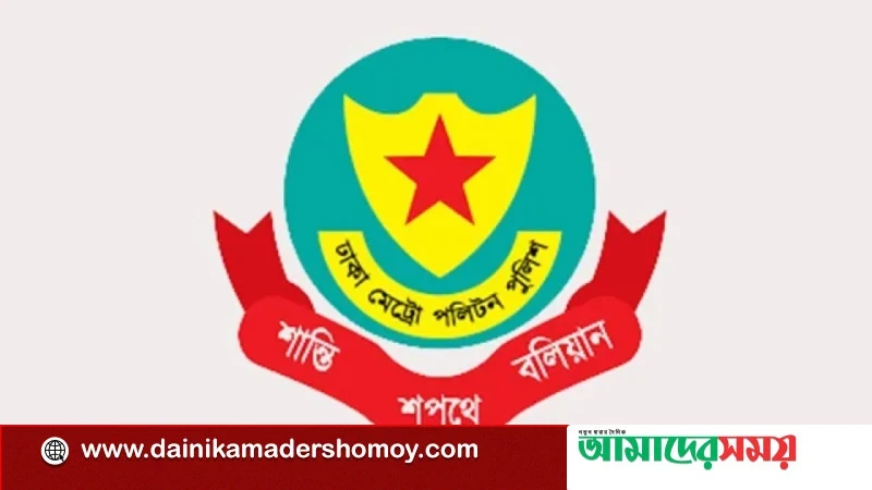 তেজগাঁও লিংক রোড অবরোধ করে পোশাককর্মীদের বিক্ষোভ