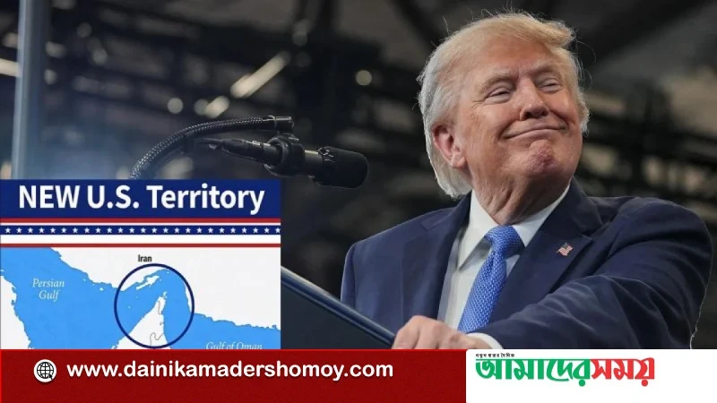ট্রাম্পের শুল্কের জবাবে মার্কিন পণ্যে কানাডার পাল্টা শুল্ক আরোপ