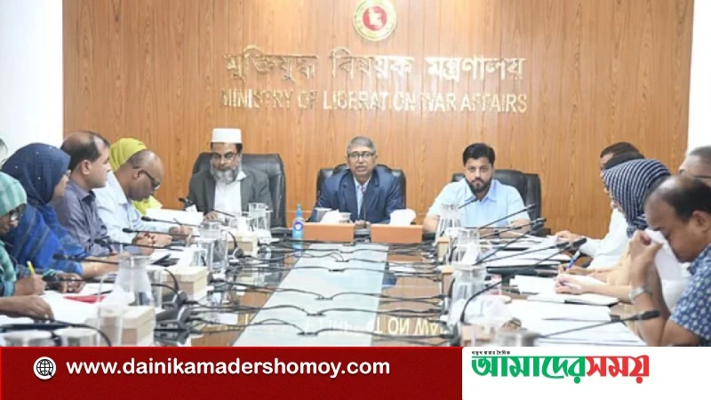 গুম-খুন-নির্যাতনের শিকার পরিবারকে সহায়তায় হচ্ছে আলাদা অধিদপ্তর