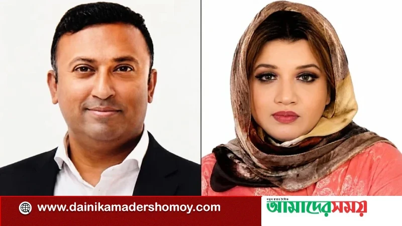 বসিলায় হবে বিশ্ববিদ্যালয়, জানালেন প্রতিমন্ত্রী