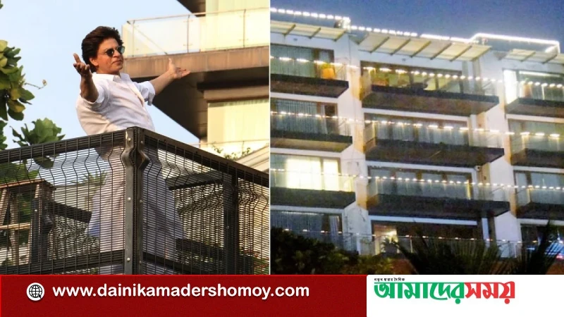 নতুন রূপে সাজছে শাহরুখের ‘মান্নাত’