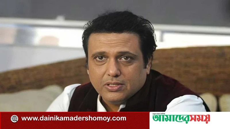 সংগীতশিল্পী কনার নতুন ছবি ঘিরে বিয়ের গুঞ্জন