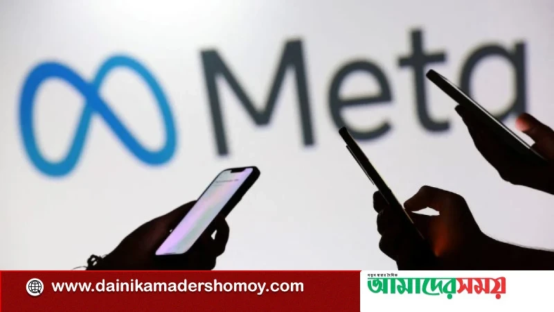 ওপেন সোর্সের পথে বড় পদক্ষেপ