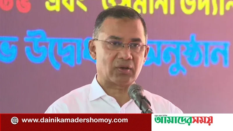জুলাইকে ধারণ করে না বিরোধীদল, তাই আমন্ত্রণ পেয়েও আসেনি: প্রধানমন্ত্রী