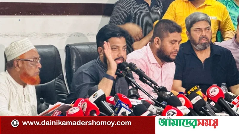 প্রতিমন্ত্রীর পদ থেকে পদত্যাগের ঘোষণা, যা বললেন ইশরাক