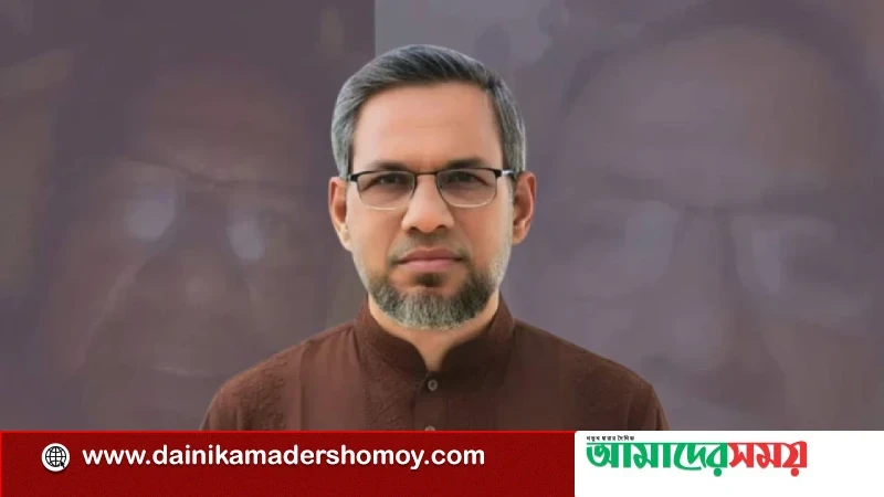 নারীর সঙ্গে আপত্তিকর ভিডিও নিয়ে নাটোরের এমপি বললেন, ‘এআই দিয়ে তৈরি’