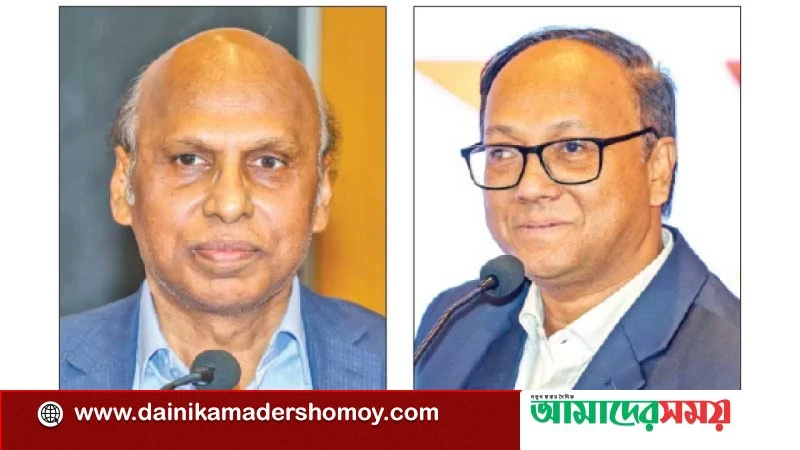 প্র্যাবের নতুন কমিটি: সভাপতি ইয়াহিয়া মির্জা, সাধারণ সম্পাদক নজরুল ইসলাম